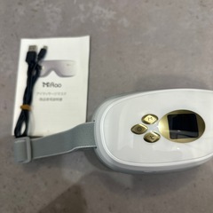 MiRoo アイマッサージャーの画像