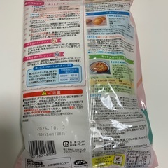 【値下げ不可】ホットケーキミックス 1袋の画像