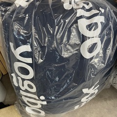 【美品】Yogibo（ヨギボー）ビーズソファセット（本体3つ＋カバー2つ＋補充ビーズ付）の画像