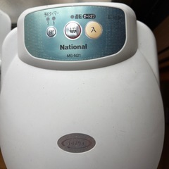 生ゴミ処理機の画像