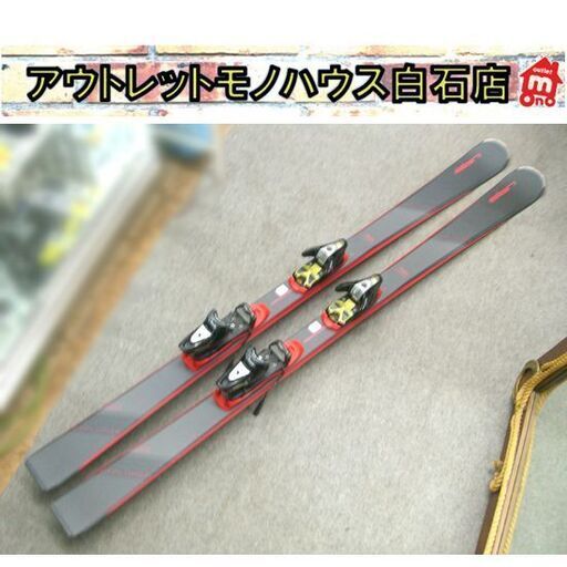 168cm カービングスキー elan X-CARVE 1.0 ホワイト×ブルー エラン