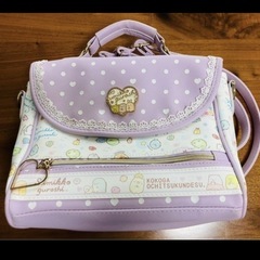 こどものバッグ2個セットの画像