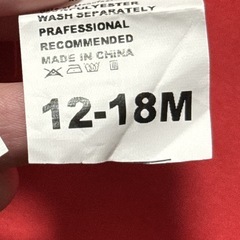 ラスト1点🎄クリスマスワンピースヘアリボンセット🎄の画像