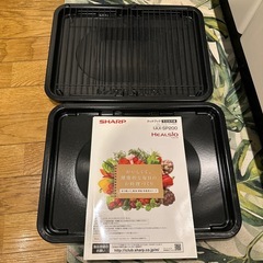 ヘルシオ　オーブン　電子レンジの画像