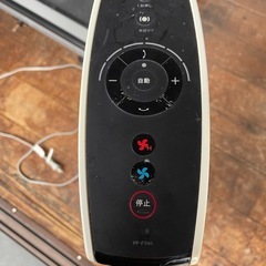 温風冷風機　シャープ プラズマクラスターヒートイオンファン PF-GTH1-Wの画像