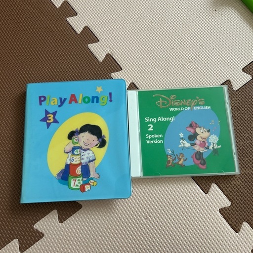 ディズニーワールドイングリッシュ