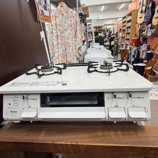 USED ガスコンロ パロマ 2022年 プロパン用