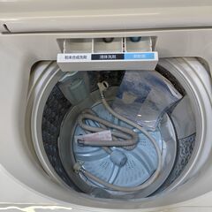 🌟愛品館千葉店🌟安心の分解洗浄済🌟動作保証有り🌟東芝 8.0kg全自動洗濯機 AW-8D8 2020年製【愛千142】の画像