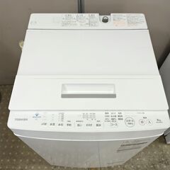 🌟愛品館千葉店🌟安心の分解洗浄済🌟動作保証有り🌟東芝 8.0kg全自動洗濯機 AW-8D8 2020年製【愛千142】の画像