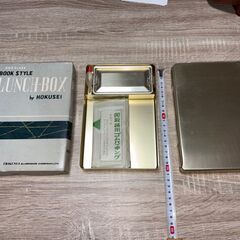 昭和レトロアルミ弁当箱　自宅で見つけましたの画像