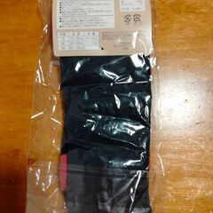 レギンス2着、スボン1着の画像