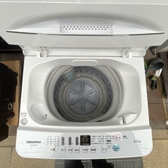 【分解洗浄済み】ハイセンス全自動洗濯機　4.5kg   1~2人用　の画像