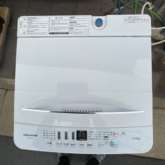 【分解洗浄済み】ハイセンス全自動洗濯機　4.5kg   1~2人用　の画像