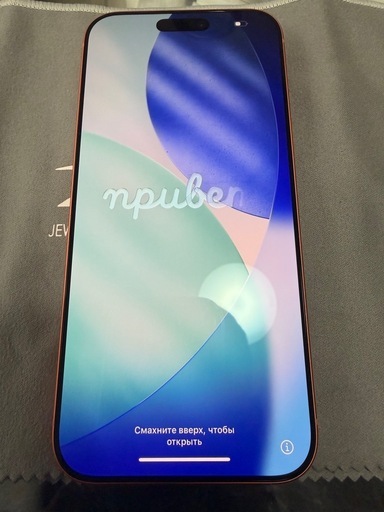 iPhone１７Pro MAX512g