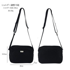 agnes b. 新品 アウトドア用 防水耐磨オックスフォードナイロン ホワイトラベル ショルダーバッグ クロスボディバッグの画像