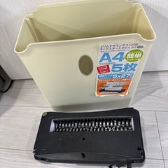 シュレッダーの画像