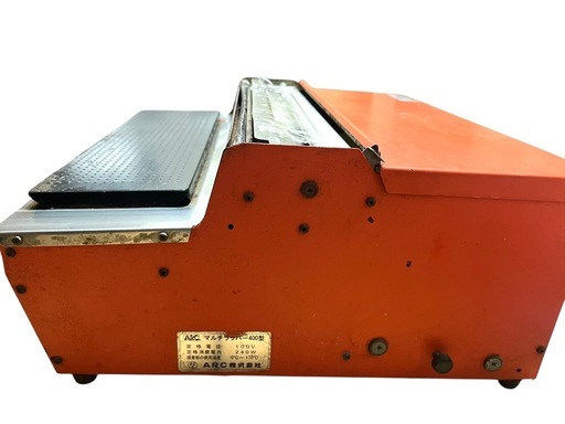 ARC 業務用 工場 食品用 ラップフィルム包装機 マルチラッパー420型