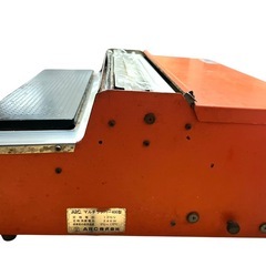 ARC 業務用 食品用 ラップフィルム包装機 マルチラッパー420型 420Bの画像