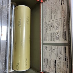 ARC 業務用 食品用 ラップフィルム包装機 マルチラッパー420型 420Bの画像