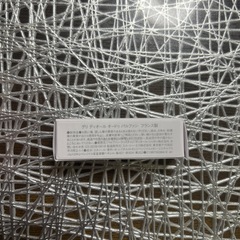 DIOR 香水 小瓶の画像