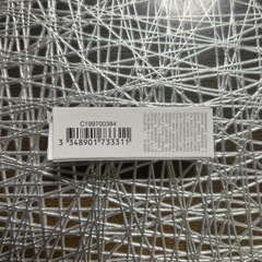 DIOR 香水 小瓶の画像