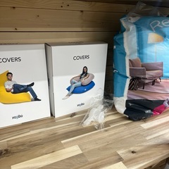【美品】Yogibo（ヨギボー）ビーズソファセット（本体3つ＋カバー2つ＋補充ビーズ付）の画像