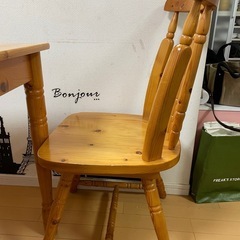 『受け渡し者決まりました』ダイニングセットの画像