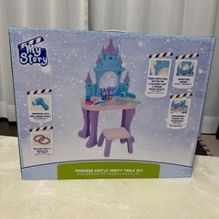 ライト&サウンド  プリンセスキャッスルドレッサーの画像