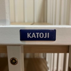 カトージ　ベビーベッド　白の画像