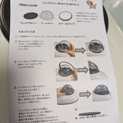 宇宙船型リュック　ペットキャリーバックの画像