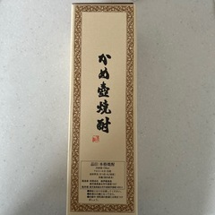 　森伊蔵 かめ壺焼酎 の画像