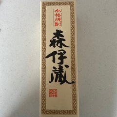 　森伊蔵 かめ壺焼酎 の画像