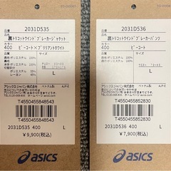 アシックス　
ウインドブレーカーの画像