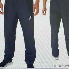 アシックス　
ウインドブレーカーの画像