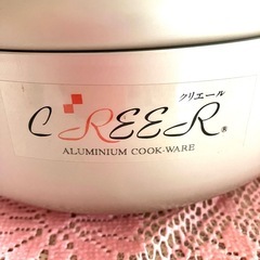 新品未使用＊アルミ両手鍋の画像