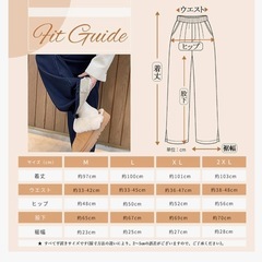 裏起毛デニムの画像