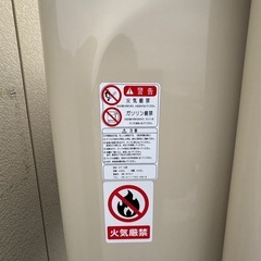 【バナナ厚別】ホクエイ 496L灯油タンク HT-G型 美品の画像