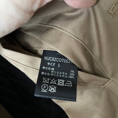 nano UNIVERSEシングルトレンチコート インナー付きの画像