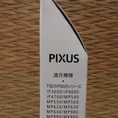 キヤノン　インクタンク　Canon　BCI-321BKの画像