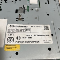 カロッツェリアAVIC-RZ301ジャンクの画像