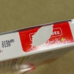 VetZ Petz 　アンチノール　28粒の画像