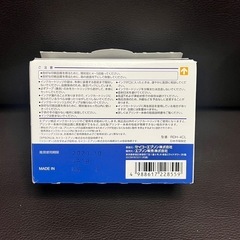 【ほぼ新品】EPSON PX-048A,049A インク3色の画像