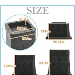 高さ調整継ぎ脚の画像