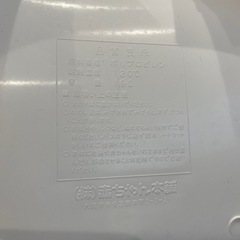 ベビーバス　アカチャンホンポの画像