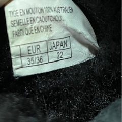 emu   ムートンブーツ　ブラックの画像