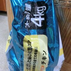 訳アリ格安 キャットフード ピュリナワンキャット キャットドライ 4kg 避妊・去勢した猫の体重ケア チキン 袋にヤブレ 現状品 賞味期限2027年2月 札幌市 西区 西野店の画像