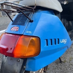 玄人向け リード50 SD AF01 旧車 レストアベースの画像