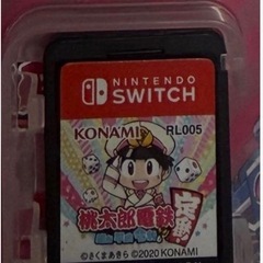 桃太郎電鉄 Nintendo Switch パッケージ版 KONAMIの画像