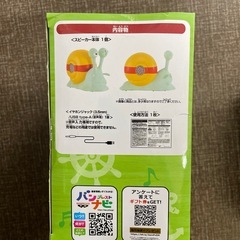 【新品未使用】ONE PIECE 　　電伝虫スピーカーの画像