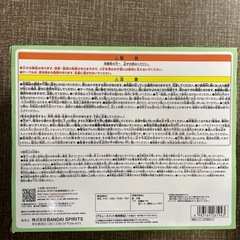 【新品未使用】ONE PIECE 　　電伝虫スピーカーの画像